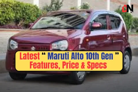 Maruti Alto 10th generation